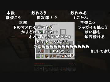 【YTL】うんこちゃん『マインクラフト』part3【2020/03/24】