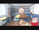 Cevio短分動画集_こんせんつ ｢よろれいひ｣