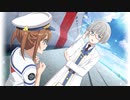 ハイスクール・フリート 艦隊バトルでピンチ! メインストーリー第2章（1～4話）
