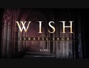 【Ｗｉｓｈ】　ｐｚｌ