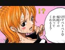 【春休み毎日SP#2】ジャンプ漫画のボケてがツッコミどころ満載だったｗｗｗ【殿堂入りボケて】【ナルト】【ハンターハンター】【ワンピース】【ブリーチ】【ツッコミ系youtuber】【週間少年ジャンプ】