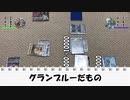【ヴァンガード】イメージ不足な先導者たちがファイトするそうです。Missing2.