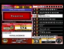 beatmania III THE FINAL - 080 - Resolve (DP)