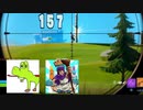 【FORTNITE】俺らのデュオは素でエグい【２人実況】part6