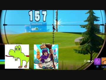 【FORTNITE】俺らのデュオは素でエグい【２人実況】part6