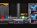 【IIDX】KAMAITACHI DPL EASY CLEAR
