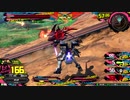 【EXVS2】少佐が行くシャッフル珍道中 14歩目（ハイペリオン）