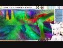 【ホロライブ ・白上フブキ】ガンギマリきーつね