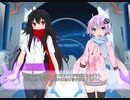 [VOICEROID劇場2] #12 マスターとの因縁
