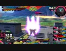 【EXVS2】少佐が行くシャッフル珍道中 16歩目（フルグランサ）