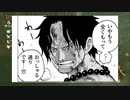 【実況】猶（なお）の伝説　ブレスオブザスーパープレイヤー【ゼルダの伝説】part57