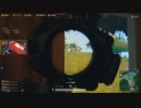 録画班ポッキー(SEIKIN_JP)のPUBG part241【2019/05/18】