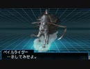 真・女神転生 STRANGE JOURNEY シリーズ制覇マラソン実況 Part58