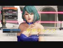 [ゆっくり実況]DOA6を真剣に遊んでいく[たまき編part3]