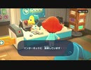 『あつ森』#3 GC振りにどうぶつの森を遊ぶ