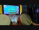 太鼓の達人（新）　Pretender