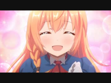ずぃぐぇむぇ