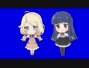 踊るゆきこずBB