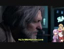 【DETROIT: BECOME HUMAN】ゆかりさんはみんなを救いたいｐａｒｔ4