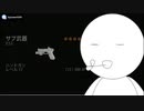 【新人Vtuber 】ハンドガンもプライドも捨てた新人Vtuber【CoD：MW】