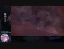【RTA】MHW:I アイスボーンラスボスRTA 14:15:18 part4/22