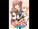 サクッと聴けるゲームBGM集[エロゲソング編]vol.236 Love songs11「Love Paint 」「無限大! 君に首ったけ」「My Little Wing」