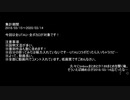 MQubeに投稿したカバー・オリジナル曲をまとめてみた【2018→2020】