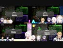 【fACe】リグマ2042到達！までの試合　4人視点【不破湊/エクス・アルビオ/アルス・アルマル/椎名唯華】【スプラトゥーン２/リーグマッチ/３月２５日】【にじさんじ】