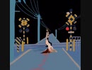 手の中の終末