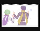 【MMDワヒロ】drop pop candy【久森晃人＆斎樹巡】