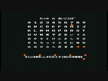 【タッチ】誰もが認めるクソゲーをやろう会_Part03