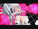【ACMMD】グリン子さんでおねがいダーリン【眼鏡】