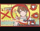【ニコカラ】Booo! -4【Off Vocal】