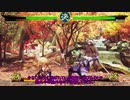 100日後に天狗風を当てる夜叉丸君（5日目）VOICEROID実況（結月ゆかり＆紲星あかり）