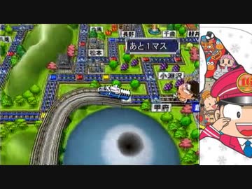 【桃太郎電鉄16】全力でゆっくり進む桃太郎電鉄　８６年目【カード制覇付き】