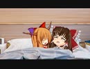 仲良く添い寝するKNNとYMN