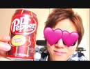 Dr layPer Chinko Vagina