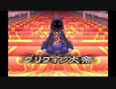 【実況】ダーククロニクルpart54