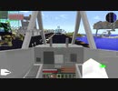 [Minecraft]ゲリラMODとドルフロMODで行くダンジョン攻略記4