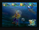 sc^グランディアＸ初プレイで今日もヤイヤイヤイヤイヤー　１４