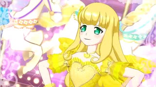 プリチャン「フォーチュン・カラット」アルシオーネ