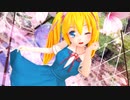 【MMD】セシル変身カスタムモデルで「恋愛デコレート」#セシル変身