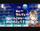 即オチ栞桜ちゃん