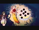 【My Friend Pedro】ずん子のバレットタイム!!　18 Banana.【VOICEROID実況】