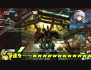 ロジっ子！PS4版ボーダーブレイクその60【王道を征く】