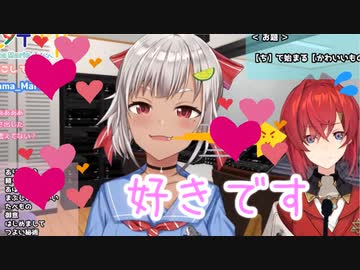 口説いた葉山に逆に告白されタジタジになるアンジュ