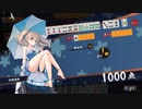 【雀魂】黒いデジタル炸裂？　最高峰王座の間で暴れてみる　part54　前半【麻雀】