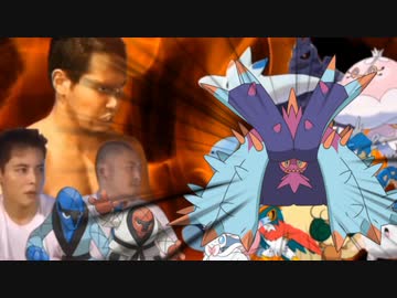 迫真ポケモン剣盾かくとう部.mp9(終)