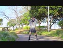 【芦葉さわ】ヒロイン育成計画【踊ってみた】