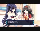 ネプギア厨の非路がネプテューヌVⅡを再プレイしてみた。Part32